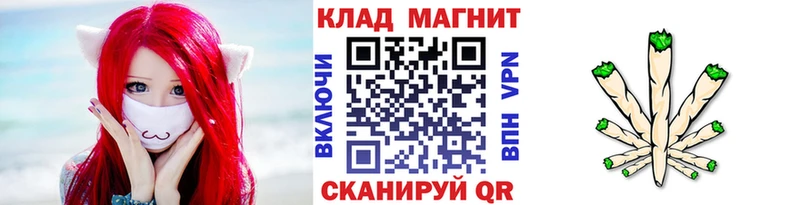 Все наркотики Жердевка Амфетамин ГЕРОИН Cocaine МЕФ ГАШИШ Канабис Псилоцибиновые грибы