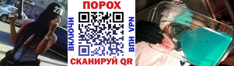 МЕГА зеркало  где можно купить   Жердевка  АМФ Розовый 