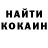 ГАШ хэш Afrin channel