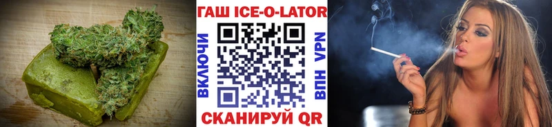 Печенье с ТГК марихуана Жердевка