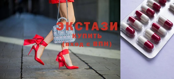 эйфоретик Алзамай