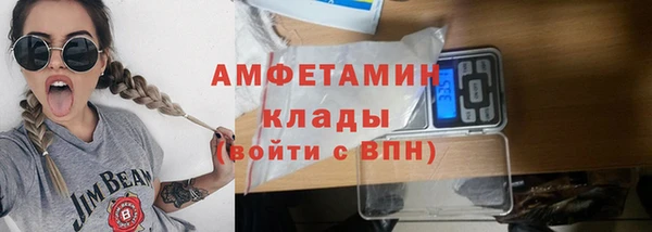 эйфоретик Алзамай