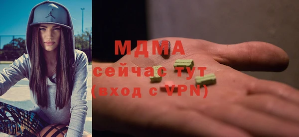 эйфоретик Алзамай