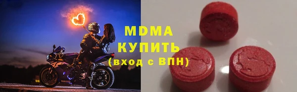 эйфоретик Алзамай