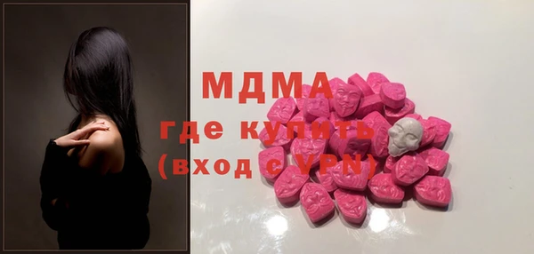 ECSTASY Алексин