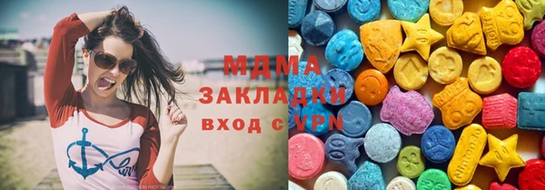 эйфоретик Алзамай