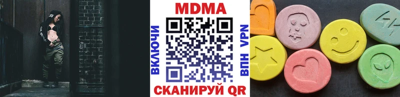 сайты даркнета официальный сайт  Жердевка  MDMA Molly  гидра ссылка 