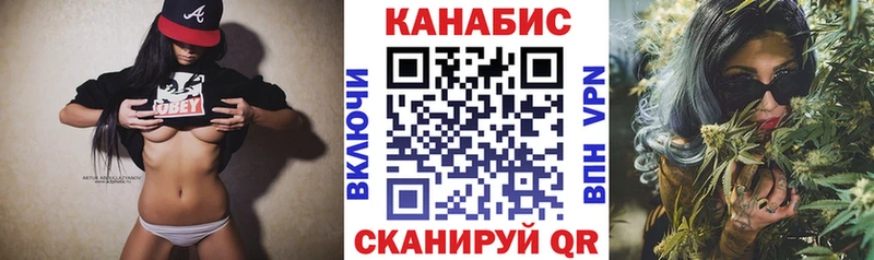 Бошки марихуана VHQ  мега как войти  Жердевка 